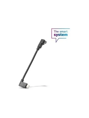 Kabel nabíjecí BOSCH Smartphone Lightning (Bosch eBike-system 2, Chytrý Systém) Poslední Šance