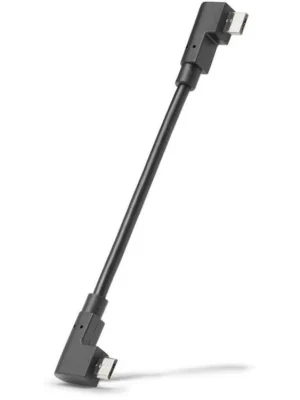 Kabel nabíjecí BOSCH Smartphone Micro USB Aktuální