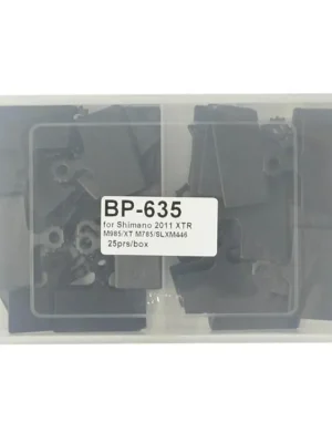 Brzdové destičky A2Z BP-635 25ks Vrácení Zdarma