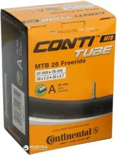 Duše Continental MTB 26 Freeride (57-559/70-559) FV/42mm Rychlé Dodání