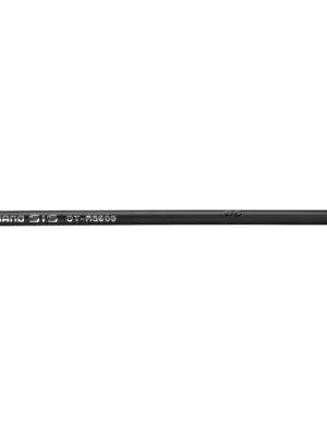 Vrácení Zdarma Bowdeny+lanka Shimano DURA-ACE/ULTEGRA SP41+RS900 set černý