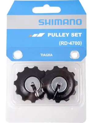 Kladka Shimano RD-4700 Pouze Dnes