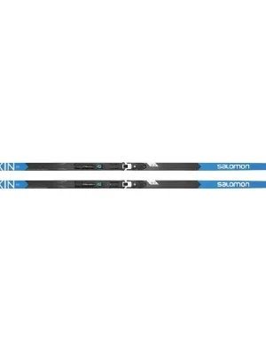 Běžky set Salomon RC8 eSKIN hard+vázání PlkShProCL 21/22 Nízká Cena
