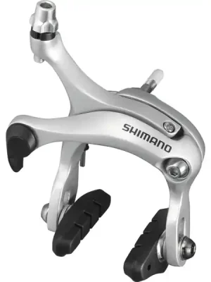 Víkendová Akce Brzda Shimano Tiagra BR-R451 zadní stříbrná 57mm