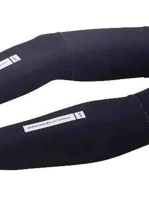 Dokud Zásoby Vydrží Návleky na ruce BBB ColdShield černé