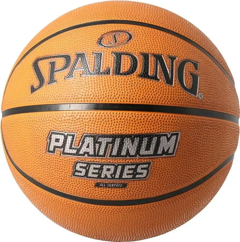 Značkový Míč basketbalový Spalding Platinum Series SZ7