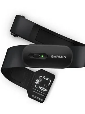 Hrudní pás Garmin HRM 200 Objednat Nyní