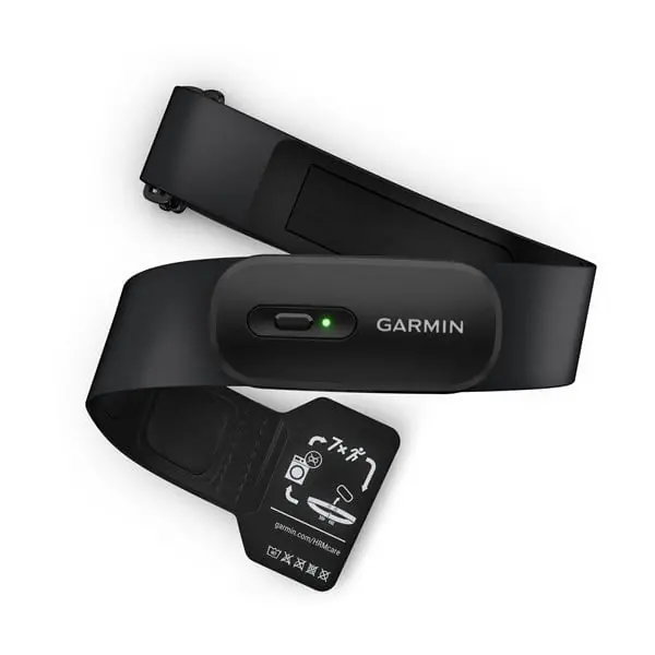 Hrudní pás Garmin HRM 200 Objednat Nyní