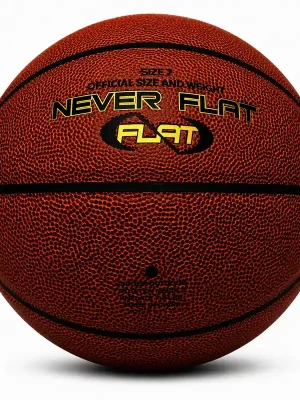 Míč basketbalový X6000 - umělá kůže Speciální Cena