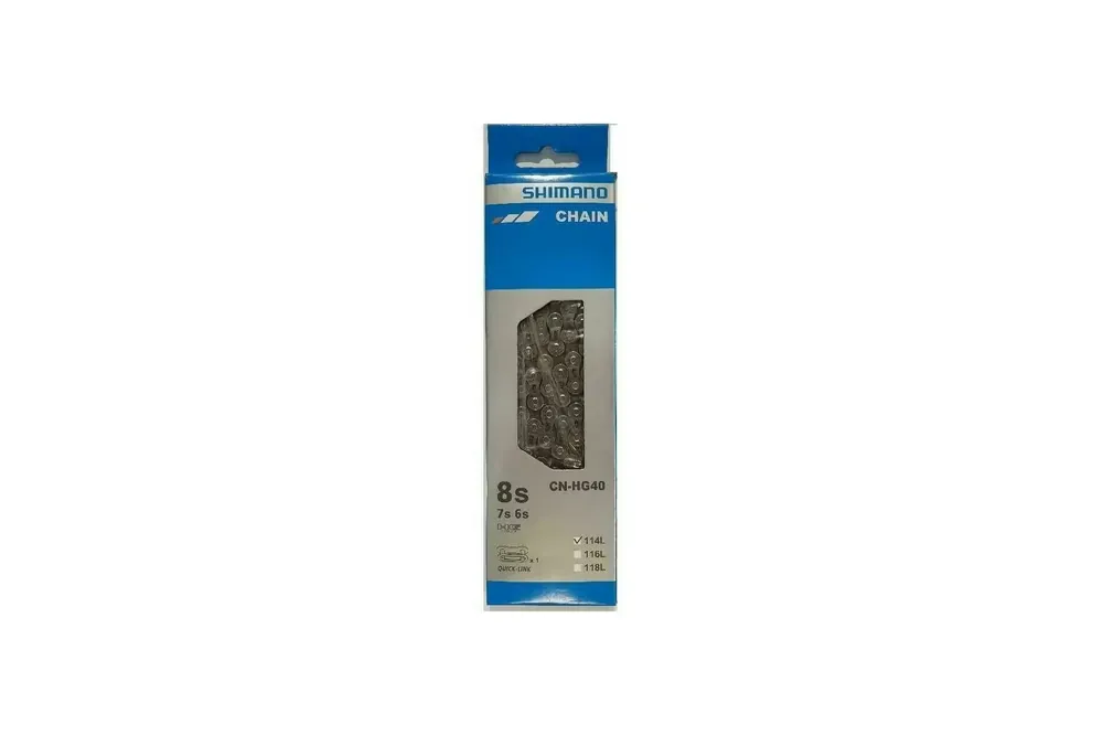ŘetězShimano CN-HG40 114čl. 6/7/8speed+rychlospojka blistr Výprodej