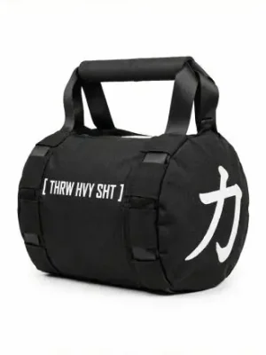 Sezónní Sleva Posilovací vak SS Throwing sandbag Cordura