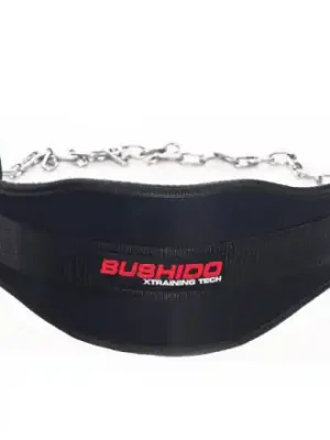 Zátěžový opasek DBX BUSHIDO ARW-721 Bezpečná Platba