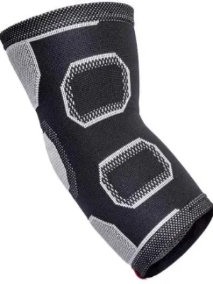 Loketní bandáž ADIDAS Elbow Support pletená Nakupujte Hned