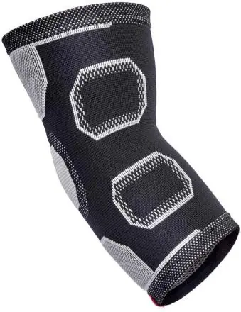 Loketní bandáž ADIDAS Elbow Support pletená Nakupujte Hned