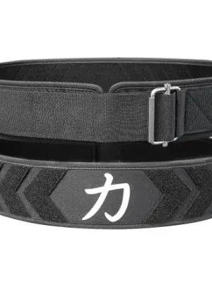 Weightlifting opasek SS Velcro Nejlepší Cena