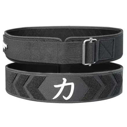 Weightlifting opasek SS Velcro Nejlepší Cena