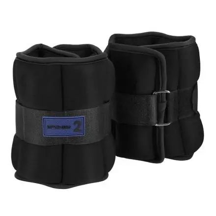 Nejlepší Volba Závaží na ruce a nohy SPOKEY FORM V 2x2 kg