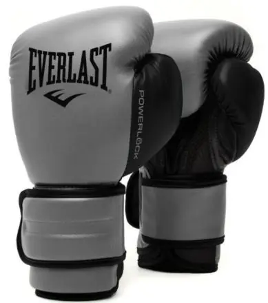 Nejprodávanější Boxerské rukavice EVERLAST POWERLOCK 2R šedo-černé