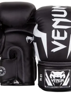 Poslední Šance Boxerské rukavice VENUM Elite Boxing Černo/bílé vel. 10 oz