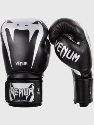 Boxerské rukavice VENUM Giant 3.0 - kůže Nappa černo/stříbrné Vysoce Kvalitní