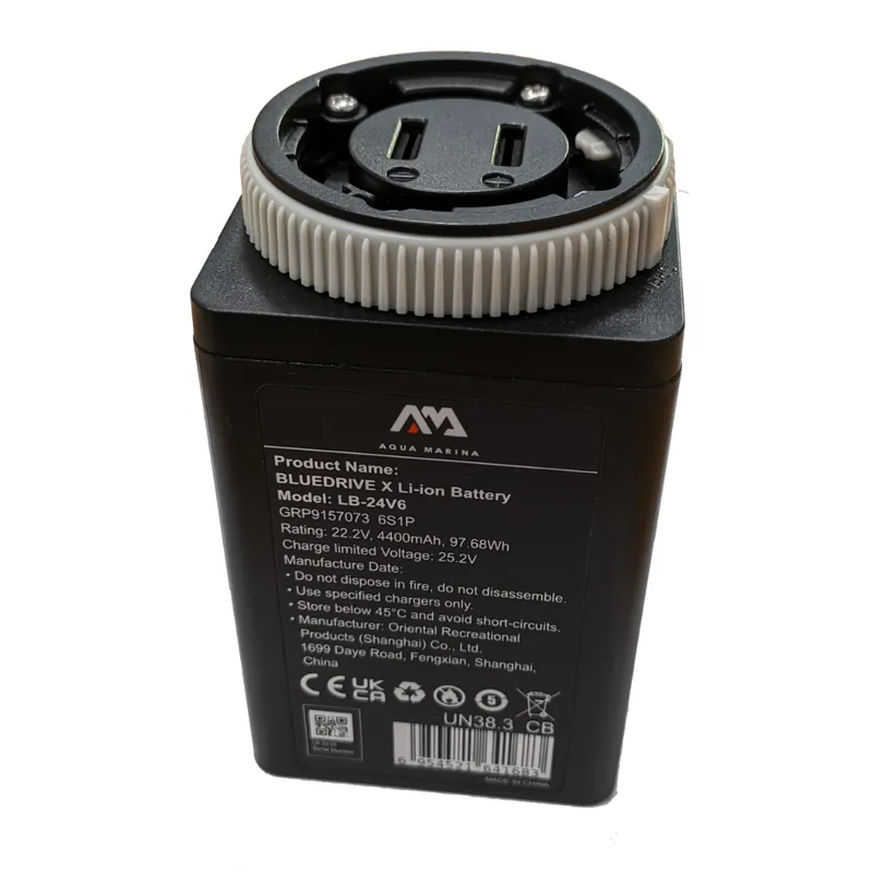 Battery pack AQUA MARINA Li-ion pro motor BlueDrive X Rychlé Dodání