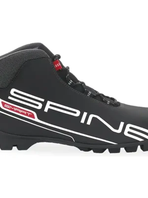 Běžecké boty Spine Smart NNN - vel. 41 Výhodná Nabídka