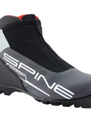Sleva Běžecké boty Spine Comfort NNN - vel. 44